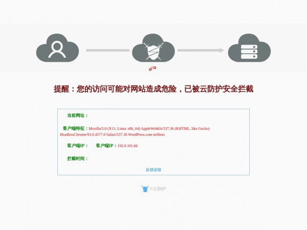 http://www.bjut.edu.cn/