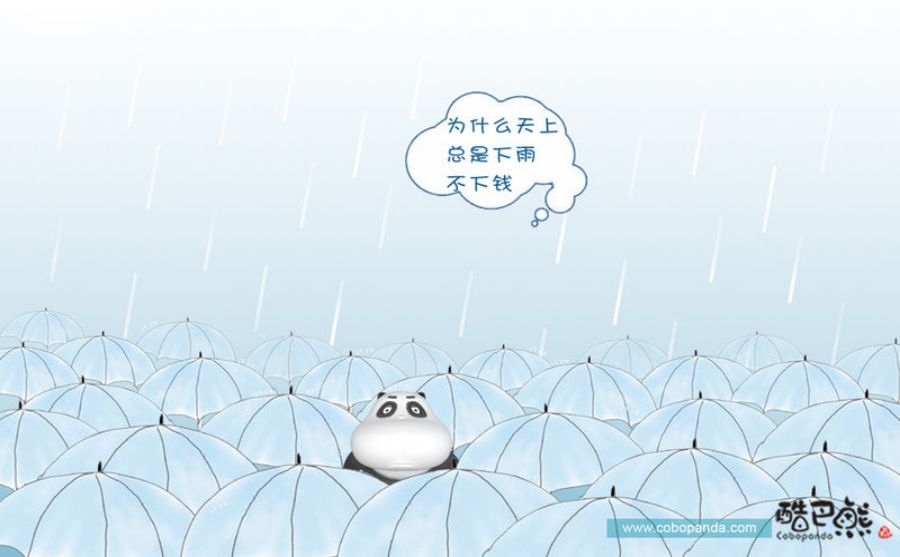 뷨