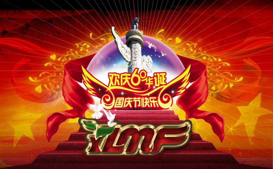www.liaoyang.gov.cn